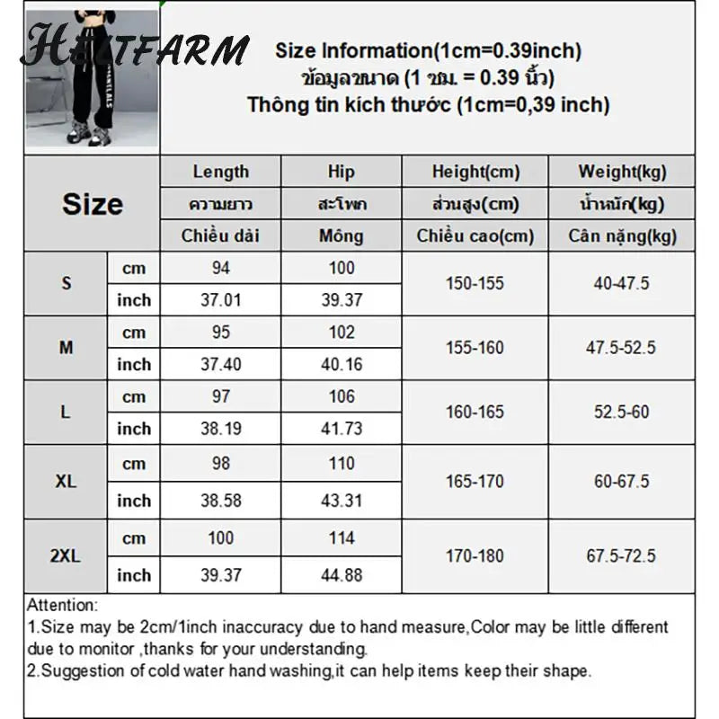 Women's essential sweatpants