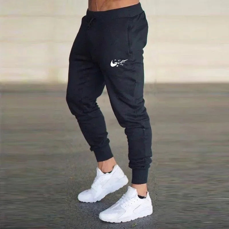 Men's Nike Joggers